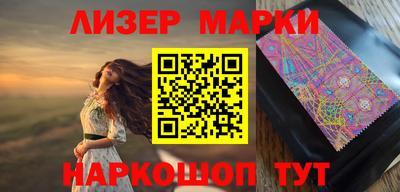 mix Жуковский