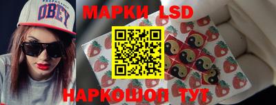 mix Жуковский