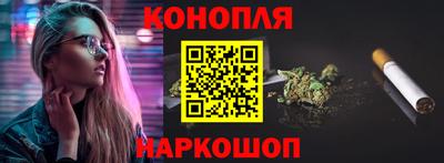 индика Заволжье