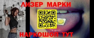 mix Жуковский