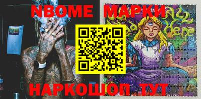 индика Заволжье