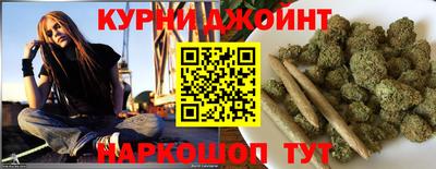 метамфетамин Краснознаменск