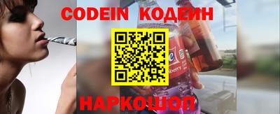 mix Жуковский