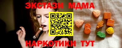 индика Заволжье