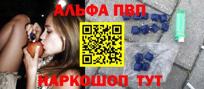 mix Жуковский