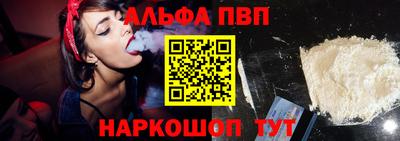 mix Жуковский