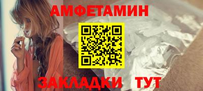 индика Заволжье