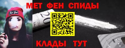 индика Заволжье