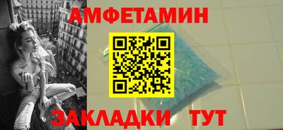mix Жуковский