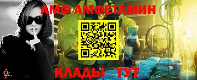 индика Заволжье
