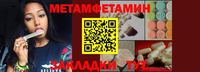 mix Жуковский
