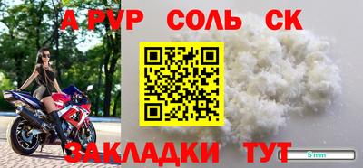 mix Жуковский