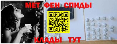 mix Жуковский