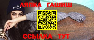 mix Жуковский