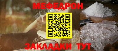 mix Жуковский