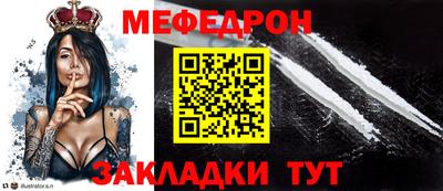 шишки Заводоуковск