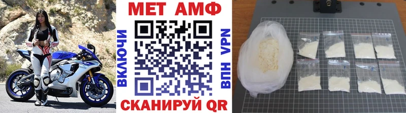 закладка  Строитель  Метамфетамин кристалл 