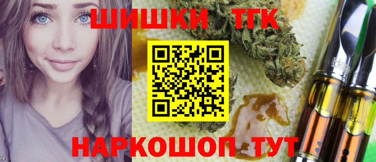 Канабис VHQ Строитель